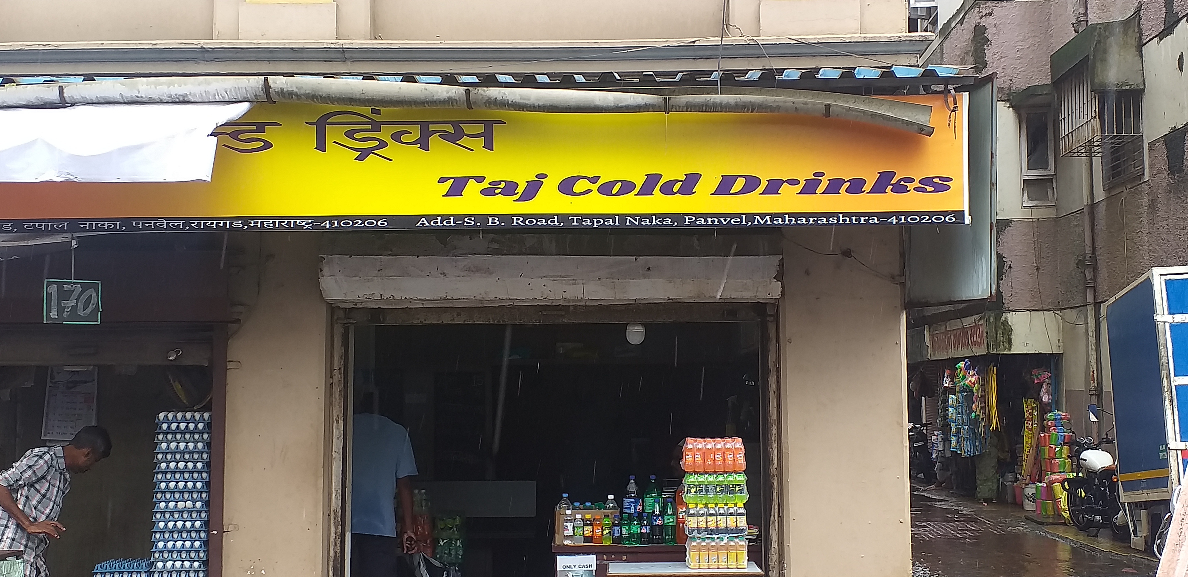 Taj Cold Drinks: A Bubbly Journey Through Time